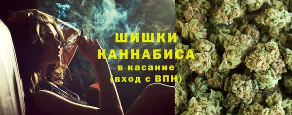 ECSTASY Бугульма